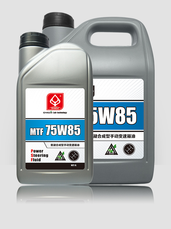 MTF 75W85