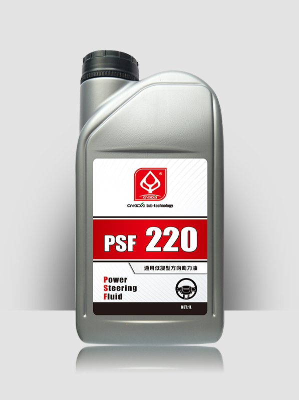 PSF 220