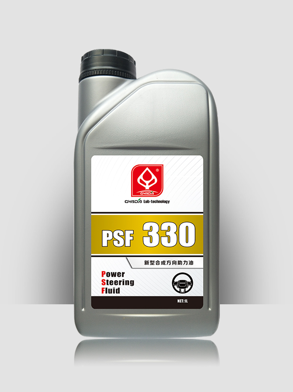 PSF 330