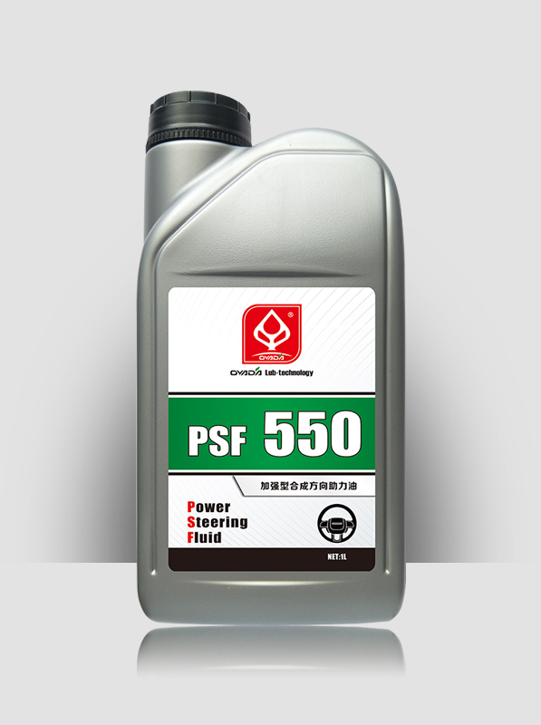 PSF 550