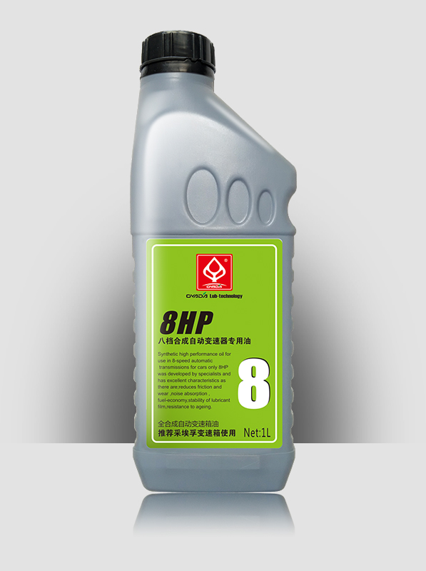 ZF 8HP