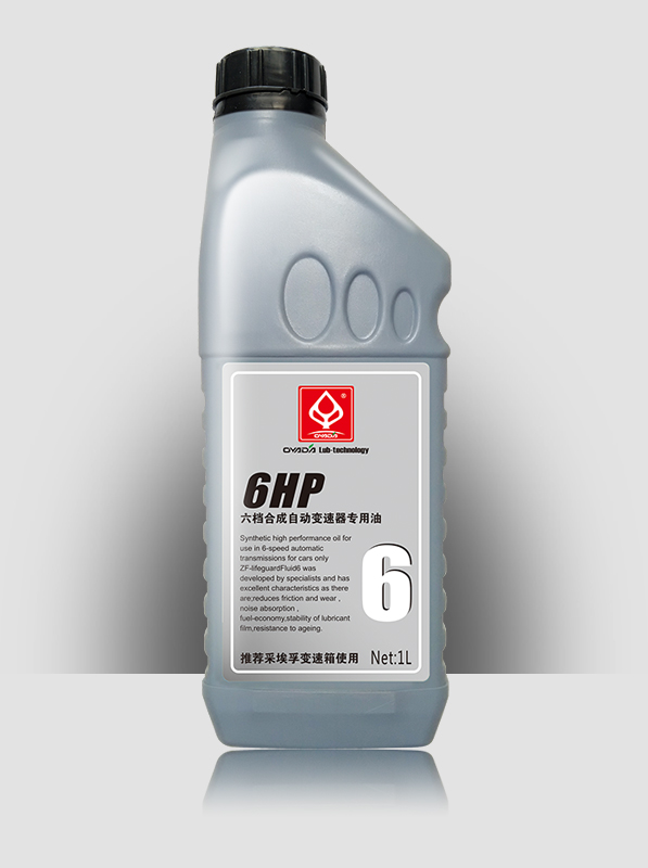 ZF 6HP