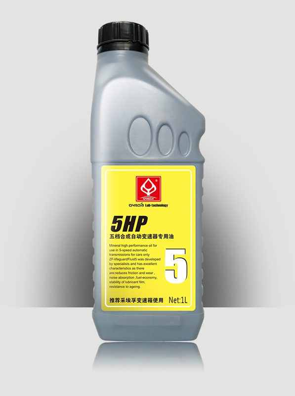 ZF 5HP