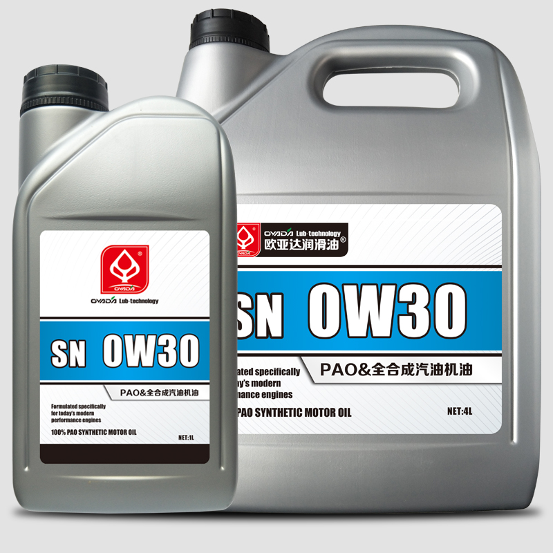 PAO全合成汽油機油SN 0W30