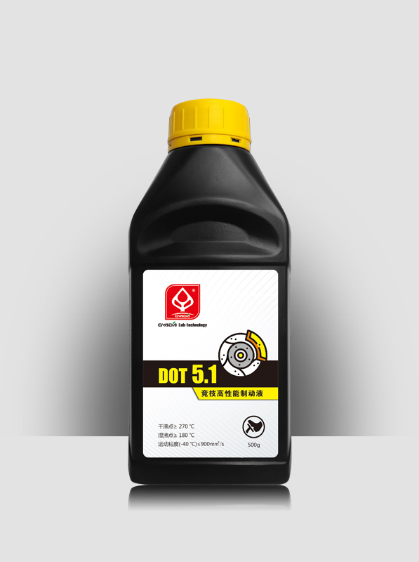 DOT5.1