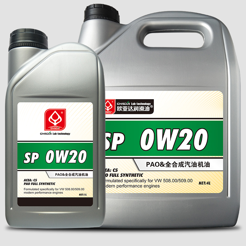 PAO全合成汽油機油SP 0W20（綠油）